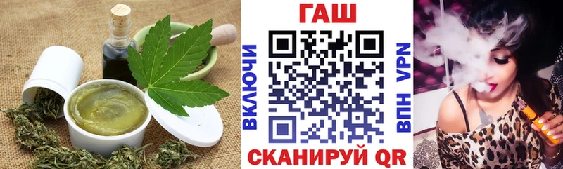 Печенье с ТГК марихуана  как найти закладки  Обоянь 