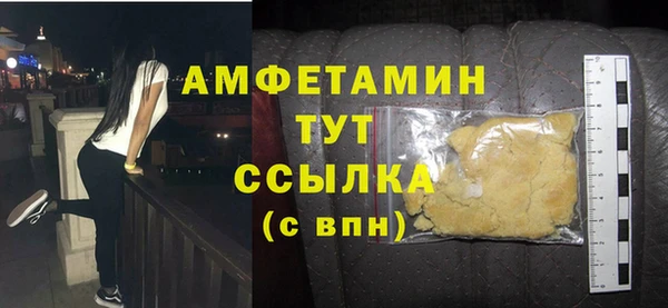 дживик Балабаново