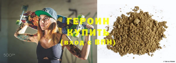дживик Балабаново