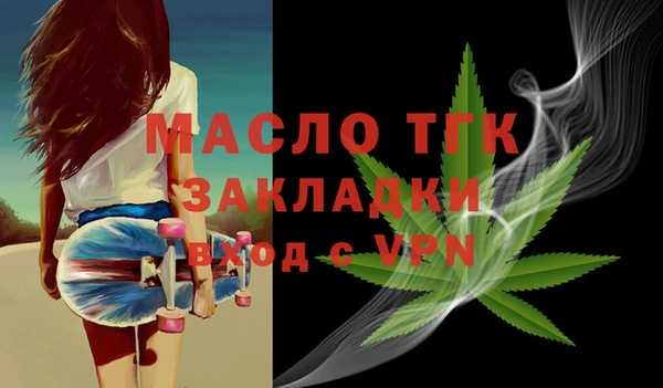 дживик Балабаново