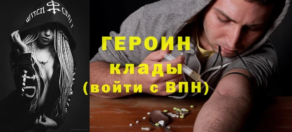 хмурый Баксан