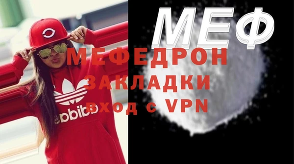 дживик Балабаново