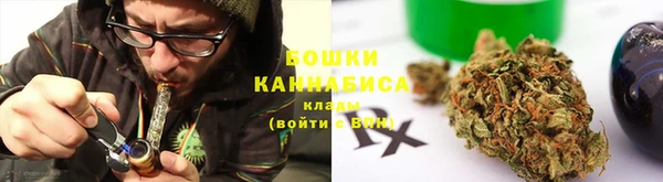 твердый Армянск