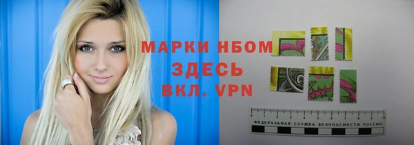 хмурый Баксан
