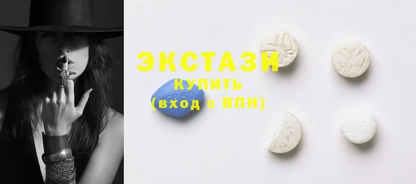 таблы Балахна
