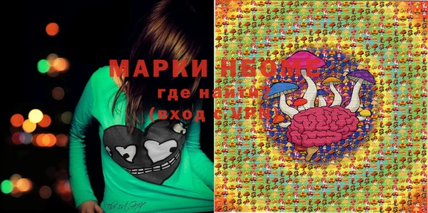 прущая мука Арсеньев