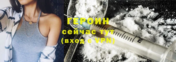 таблы Балахна