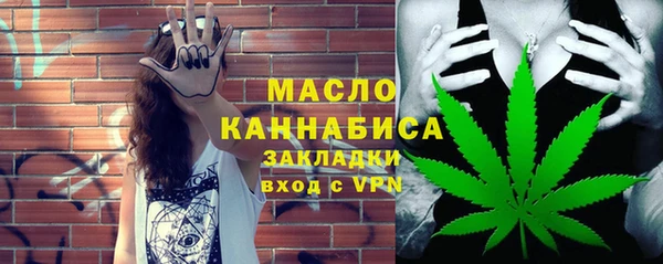 а пвп мука Рославль