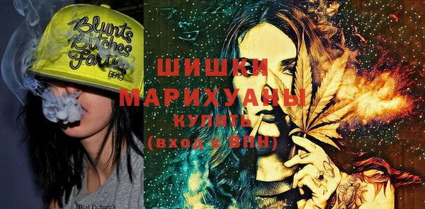 дживик Балабаново
