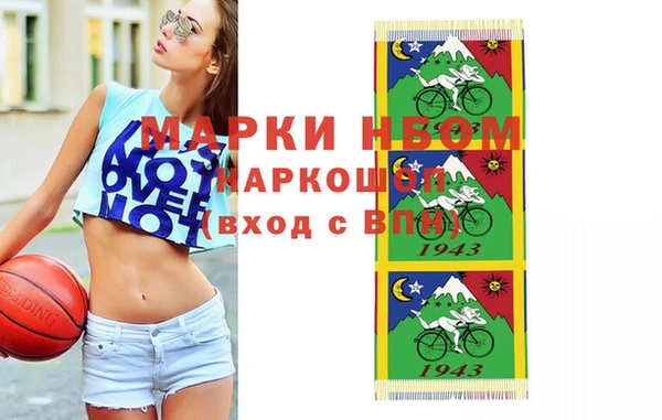 прущая мука Арсеньев