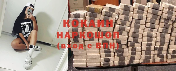 дживик Балабаново