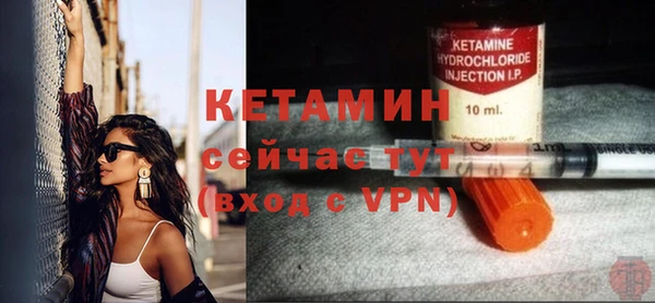 таблы Балахна