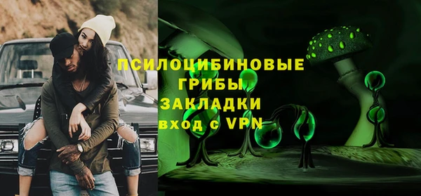 дживик Балабаново