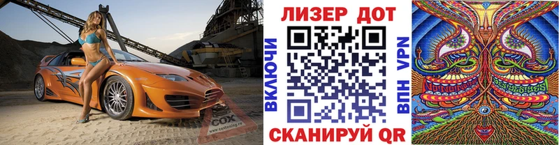 Наркотические марки 1,5мг  KRAKEN ТОР  Обоянь  купить наркотик 