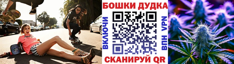 Марихуана Bruce Banner  хочу   KRAKEN зеркало  Обоянь 